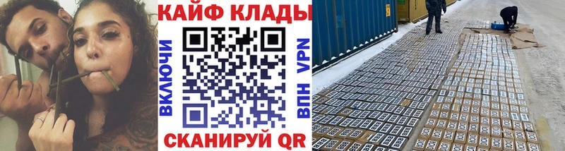 Где купить наркотики Мончегорск Бошки Шишки  ЭКСТАЗИ  ГАШИШ  А ПВП  МЕФ  Cocaine 