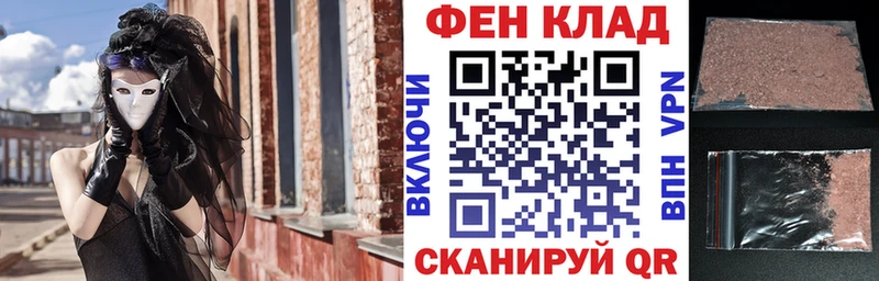 купить   omg ONION  АМФЕТАМИН 98%  Мончегорск 
