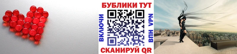 Экстази ешки Мончегорск