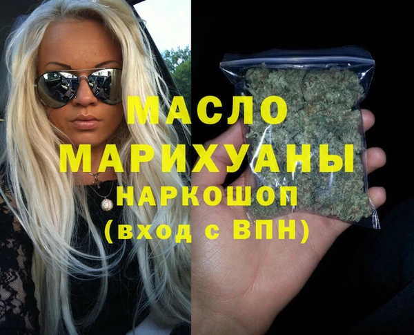 ешки Арсеньев