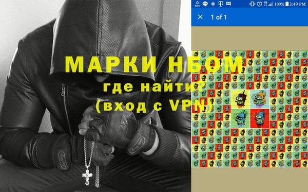 ешки Арсеньев