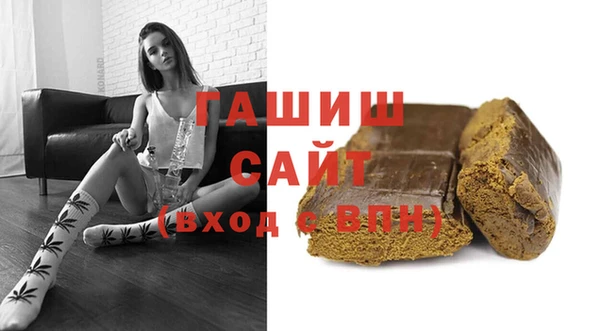 ешки Арсеньев