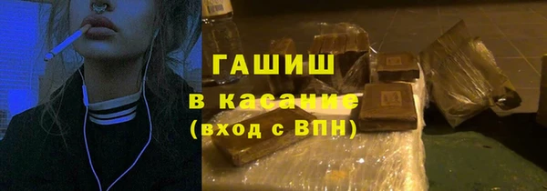 эйфоретик Алексеевка
