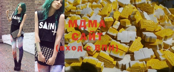 молекула духа Аркадак