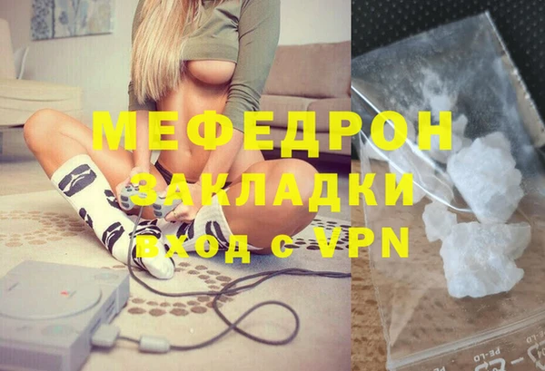 ешки Арсеньев