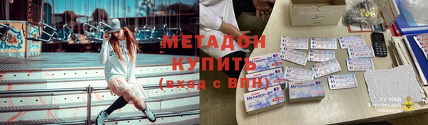 эйфоретик Алексеевка