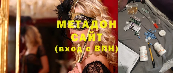 эйфоретик Алексеевка