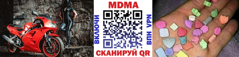 MDMA crystal  hydra сайт  Мончегорск 