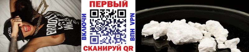 цены наркотик  Мончегорск  МЕТАМФЕТАМИН витя 